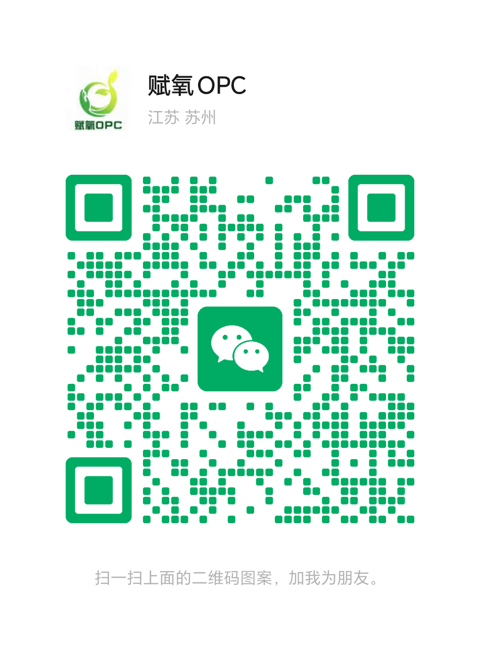 孝感OPC官方微信